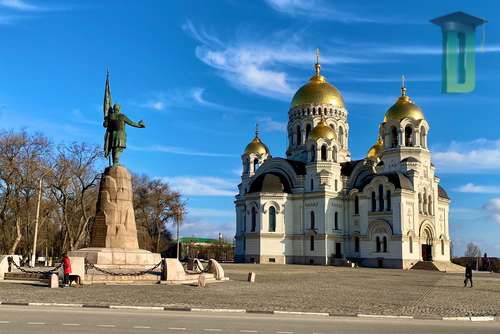 Купить диплом в Новочеркасске